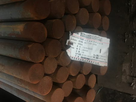 南岗18Cr2Ni4WA合金结构钢